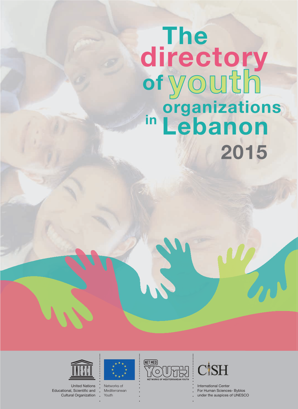 The Directory of Youth Organizations in Lebanon (2015)