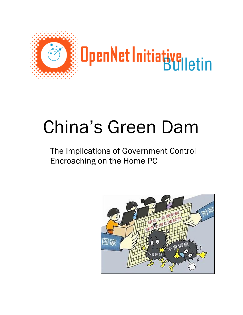 China's Green