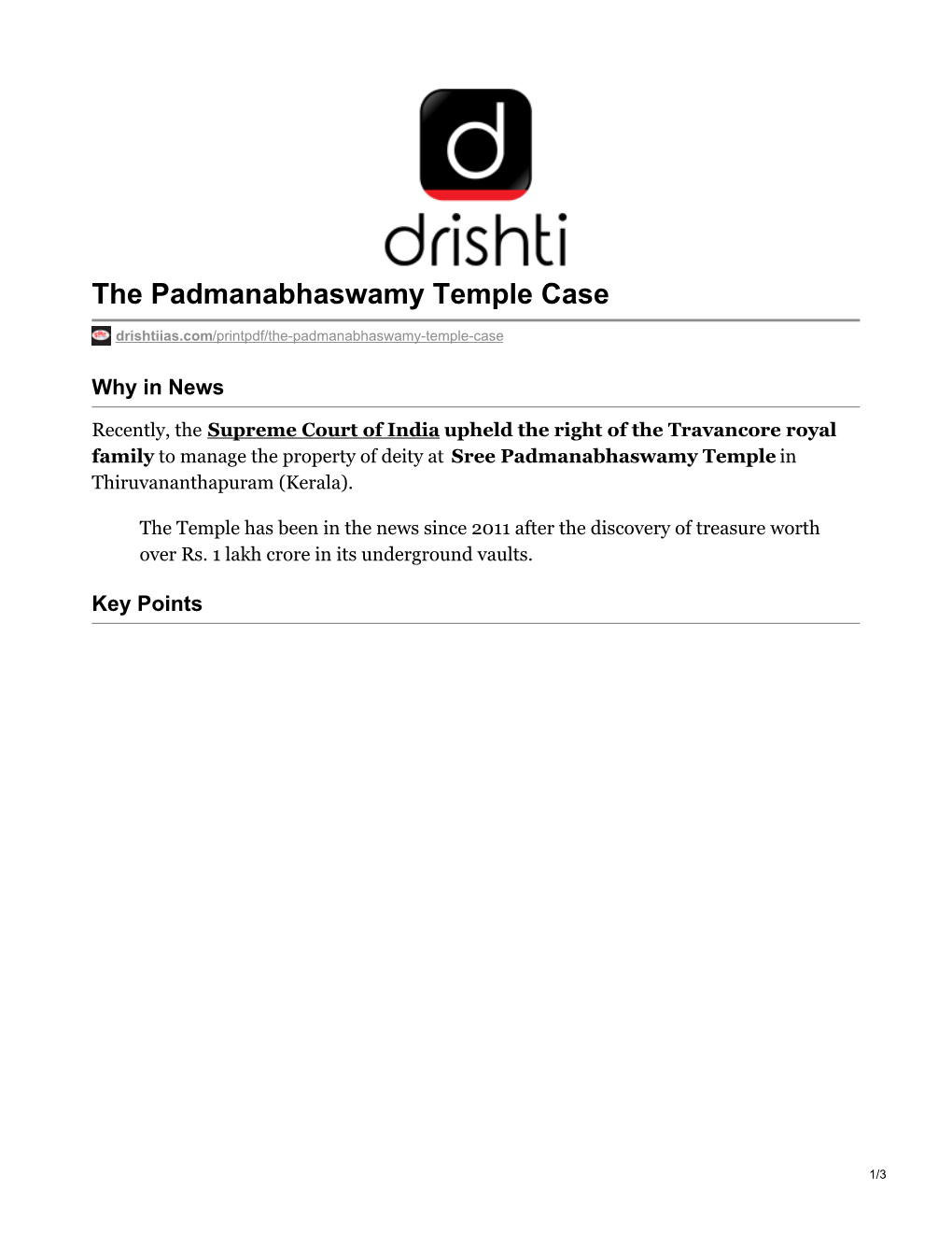 The Padmanabhaswamy Temple Case