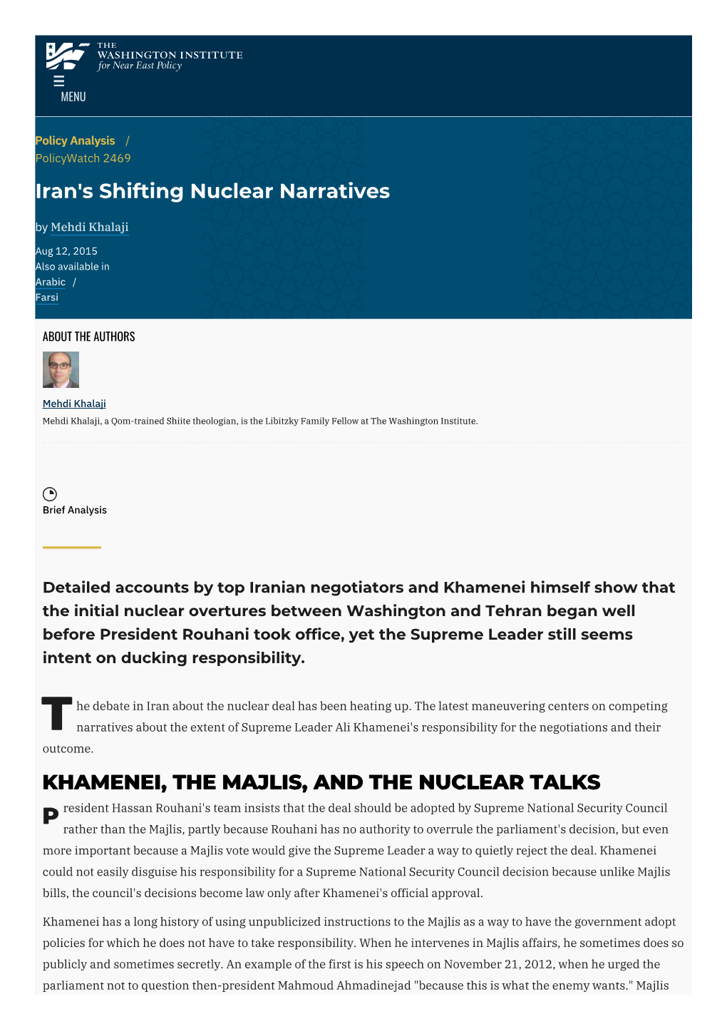 Iran's Shifting Nuclear Narratives | the Washington Institute