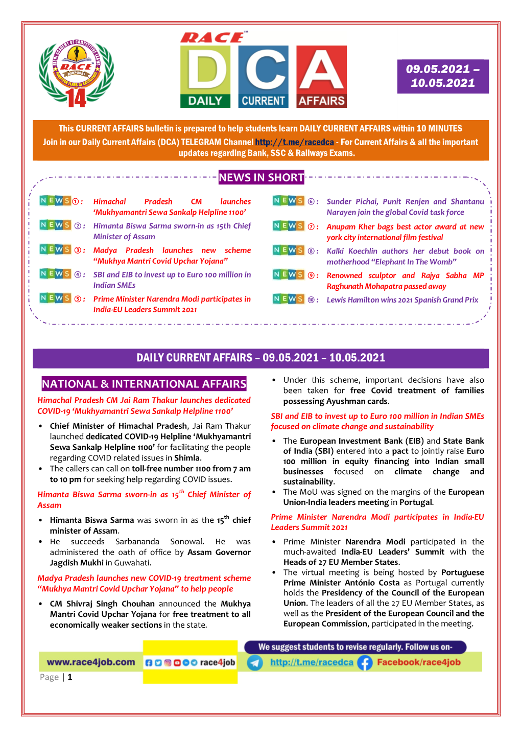 10.05.2021 News in Short Daily Current Affairs