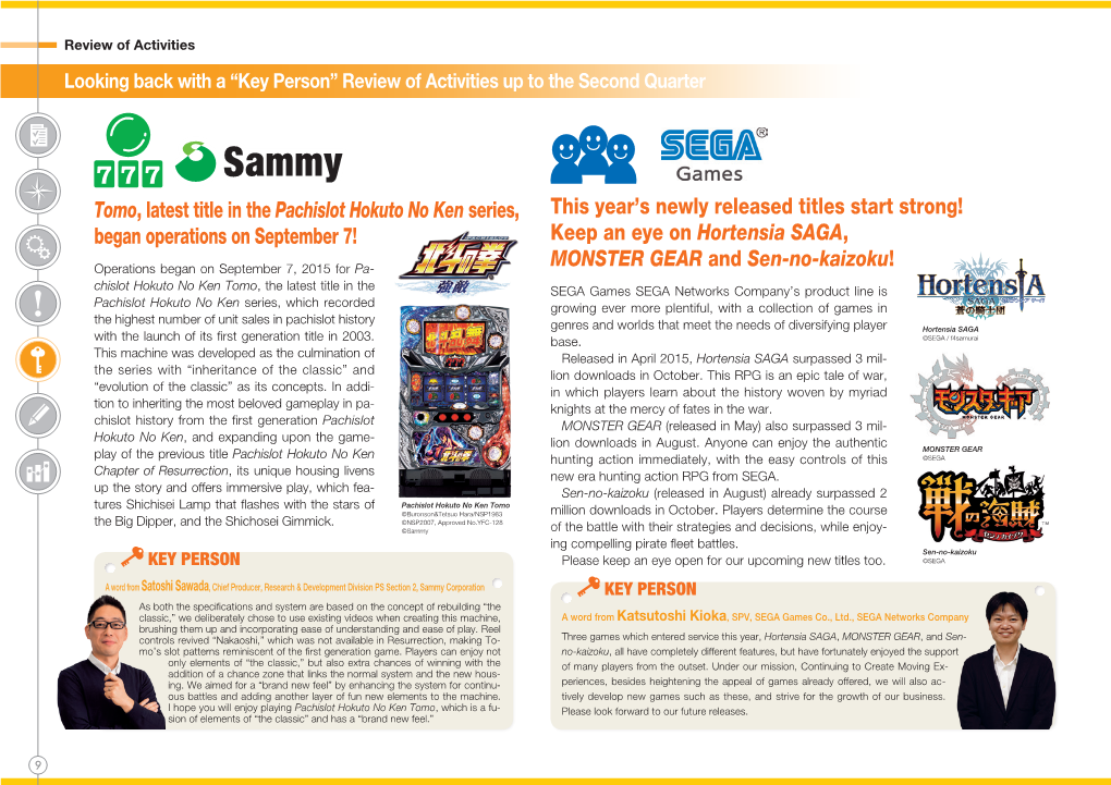 Sega Sammy Holdings Inc