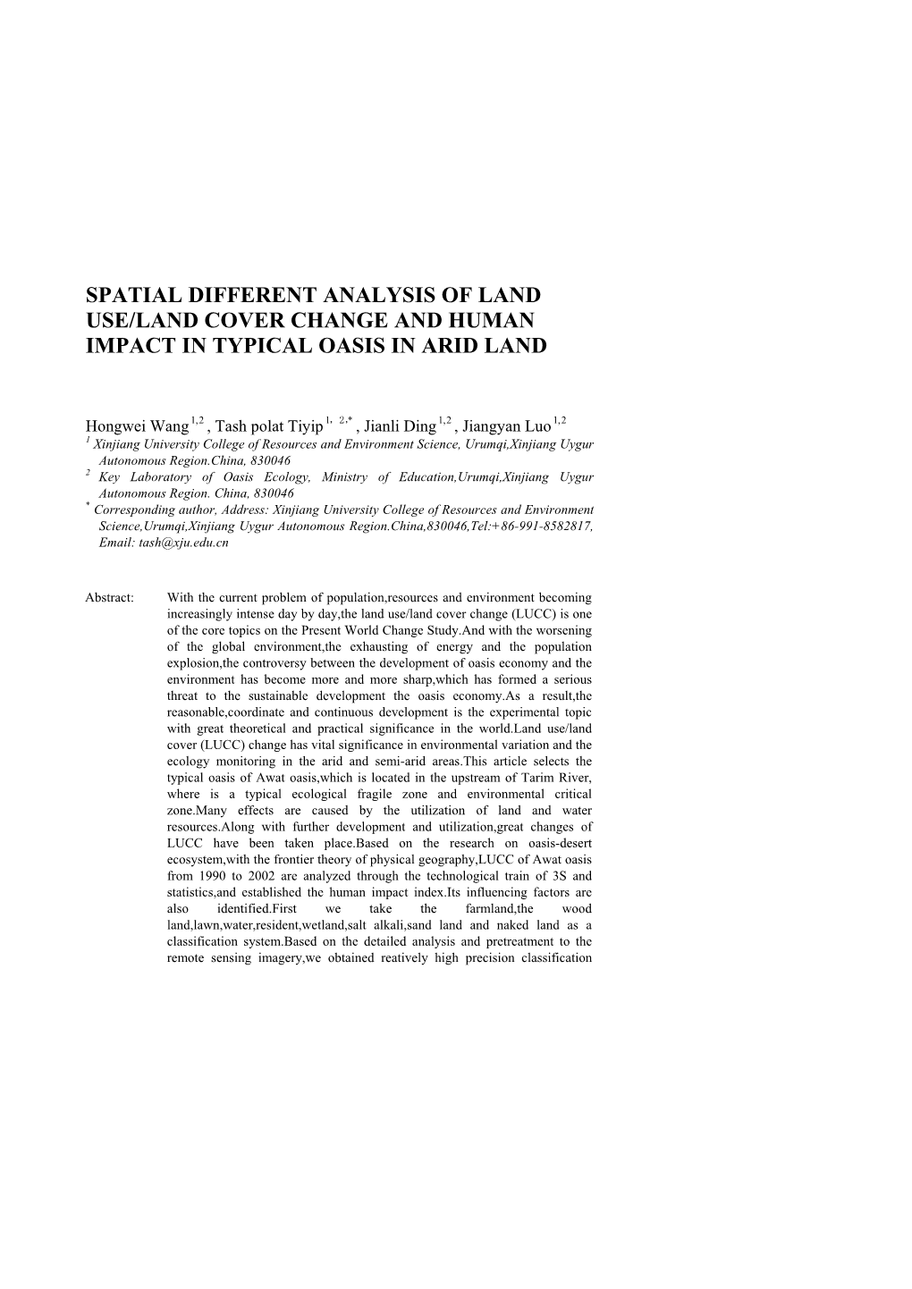 Spatial Different Analysis of Land Use/Landcover Change And