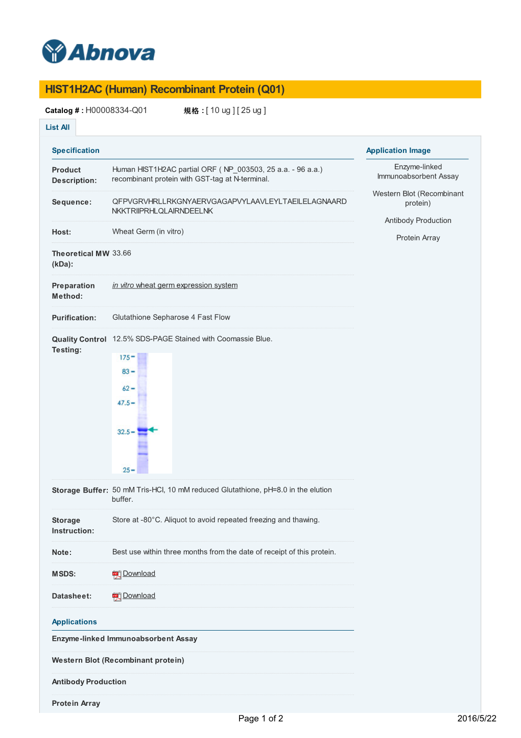 HIST1H2AC (Human) Recombinant Protein (Q01)