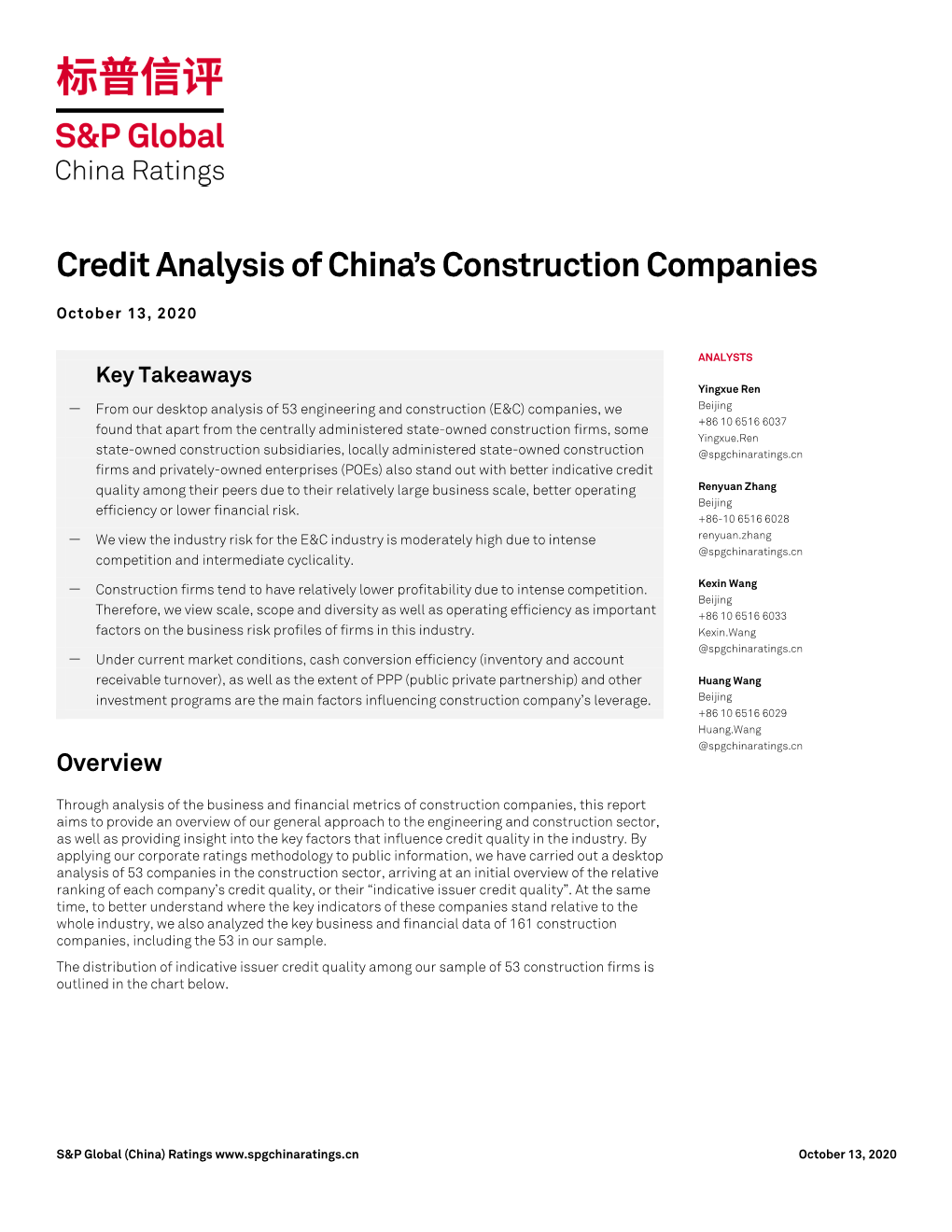Credit Analysis of China's Construction Companies