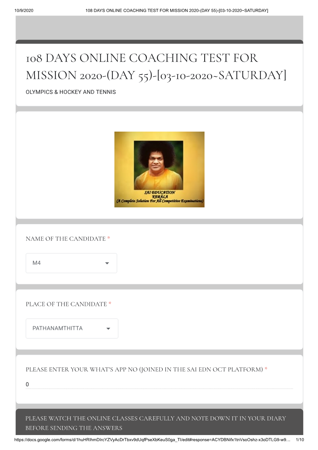 108 Days Online Coaching Test for Mission 2020-(Day 55)-[03-10-2020~Saturday]