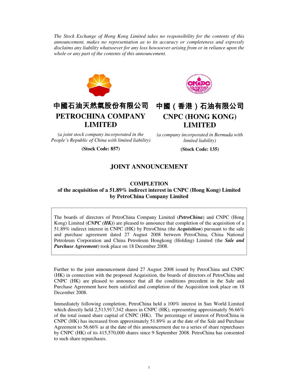 Petrochina Company Limited CNPC (Hong Kong) Limited Li Huaiqi Lau Hak Woon Company Secretary Company Secretary