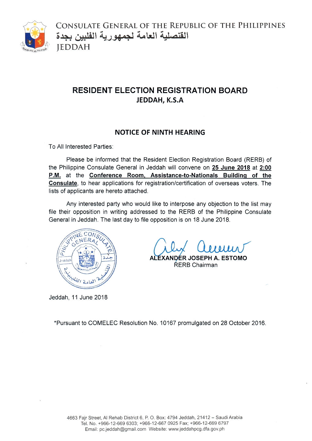 Notice of Ninth Hearing