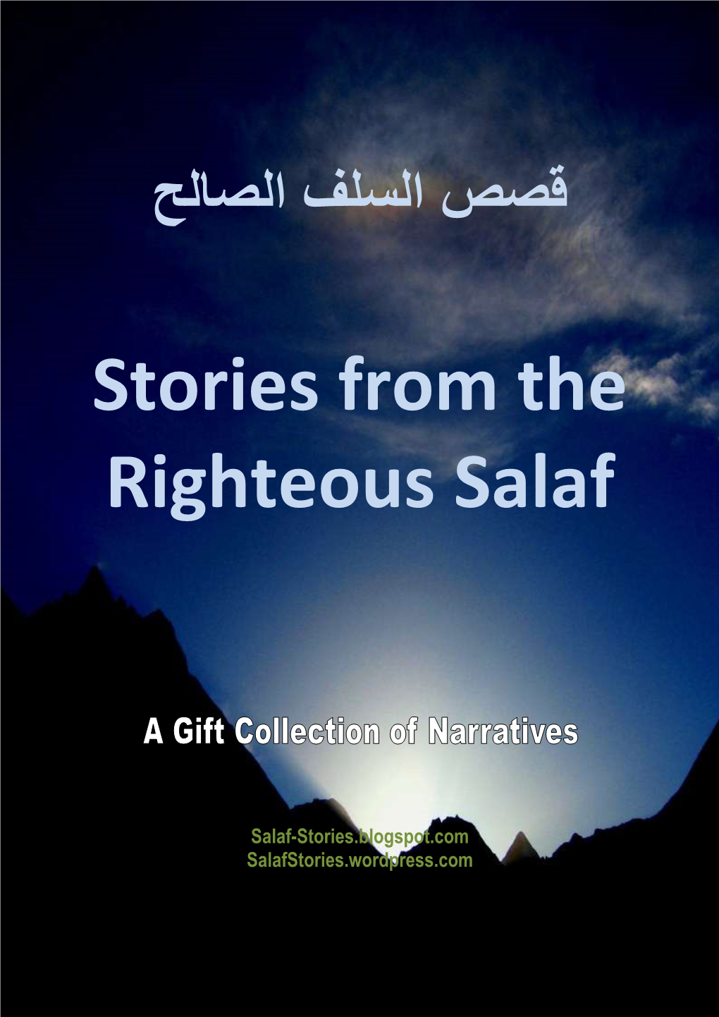 Stories from the Righteous Salaf