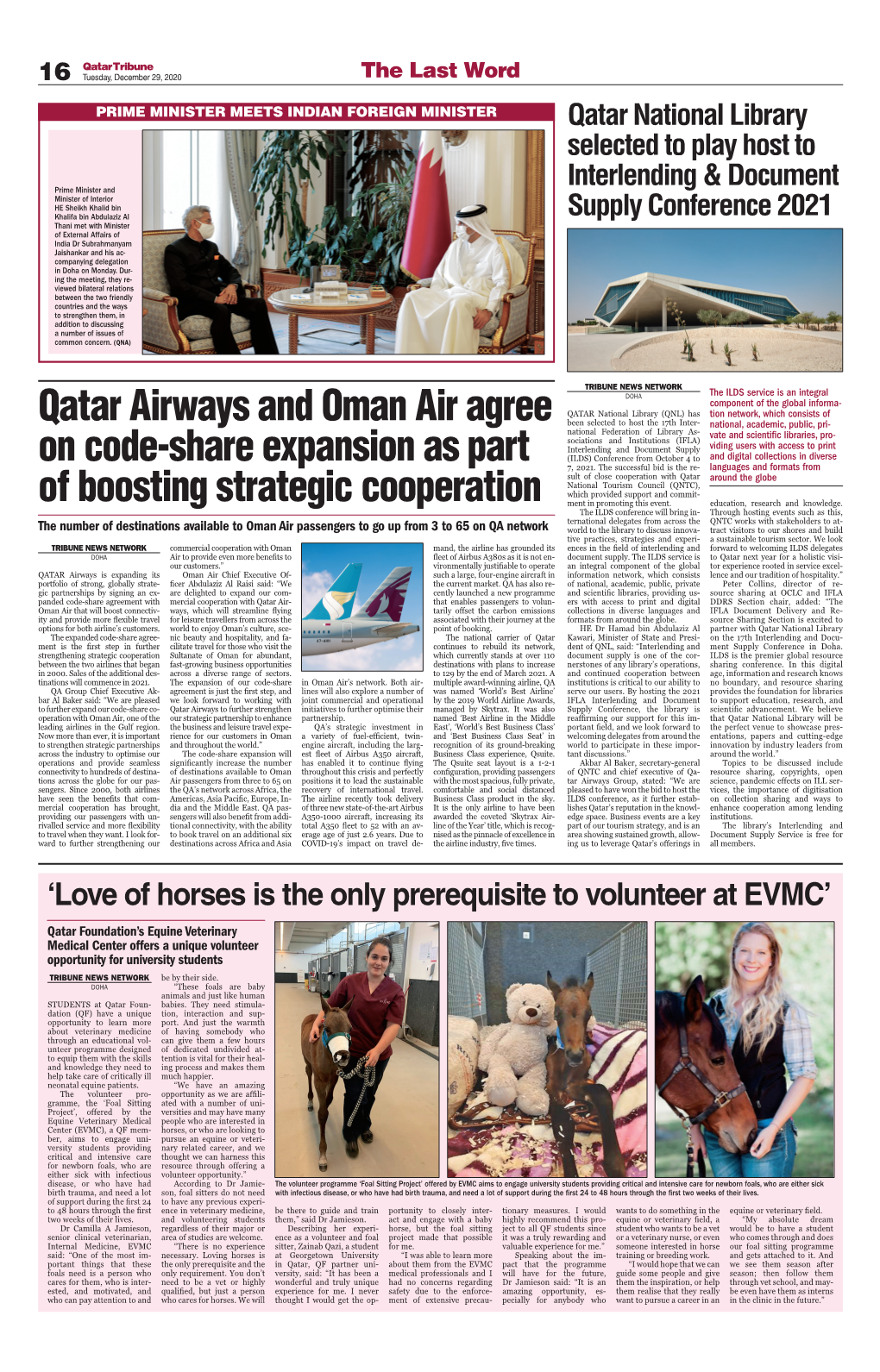 Qatar Airways and Oman Air Agree on Code-Share Expansion As Part Of