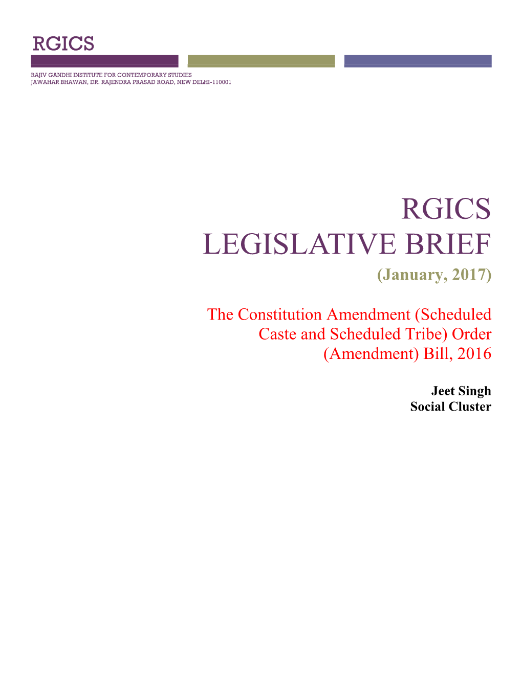 RGICS LEGISLATIVE BRIEF (January, 2017)