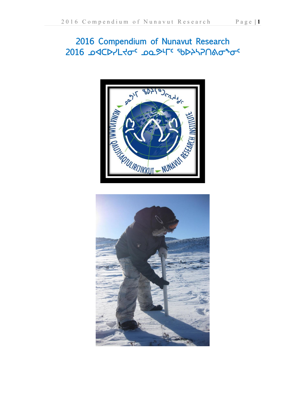 2016 Compendium of Nunavut Research Page