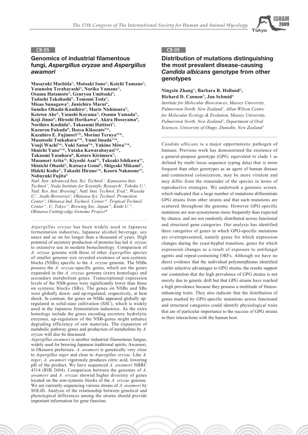 Genomics of Industrial Filamentous Fungi, Aspergillus Oryzae And