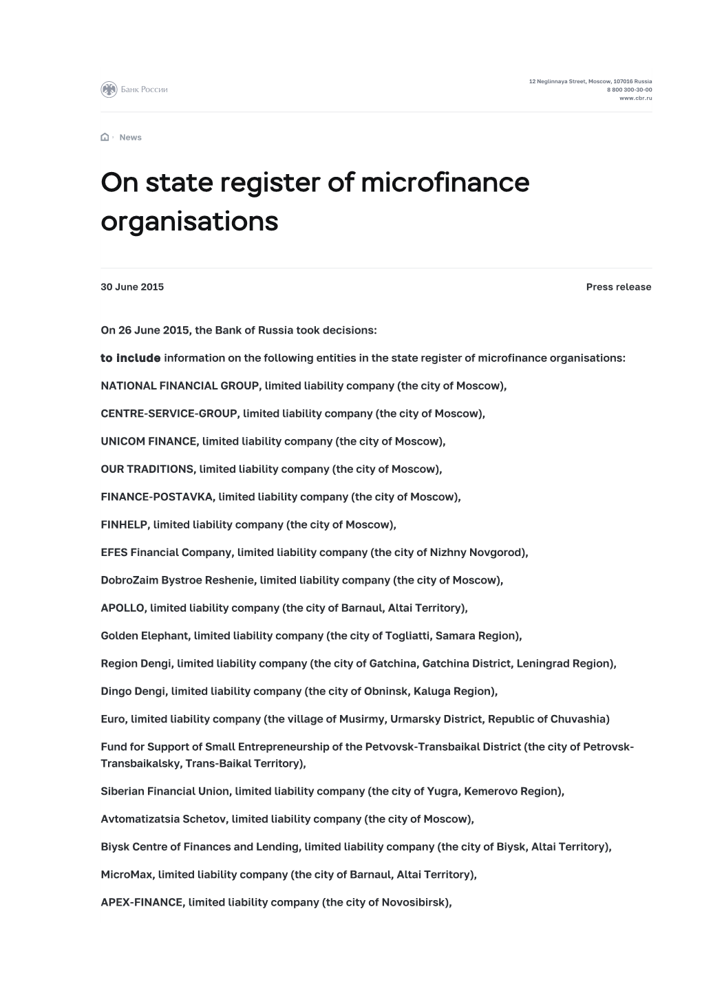 On State Register of Microfinance Organisations | Bank of Russia