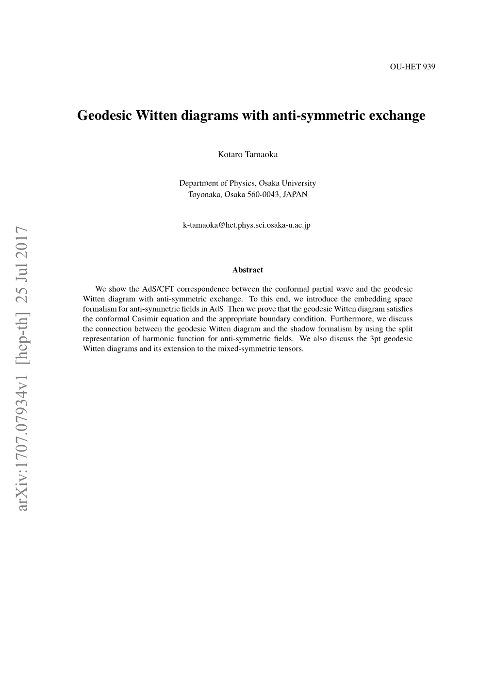 Geodesic Witten Diagrams with Anti-Symmetric Exchange