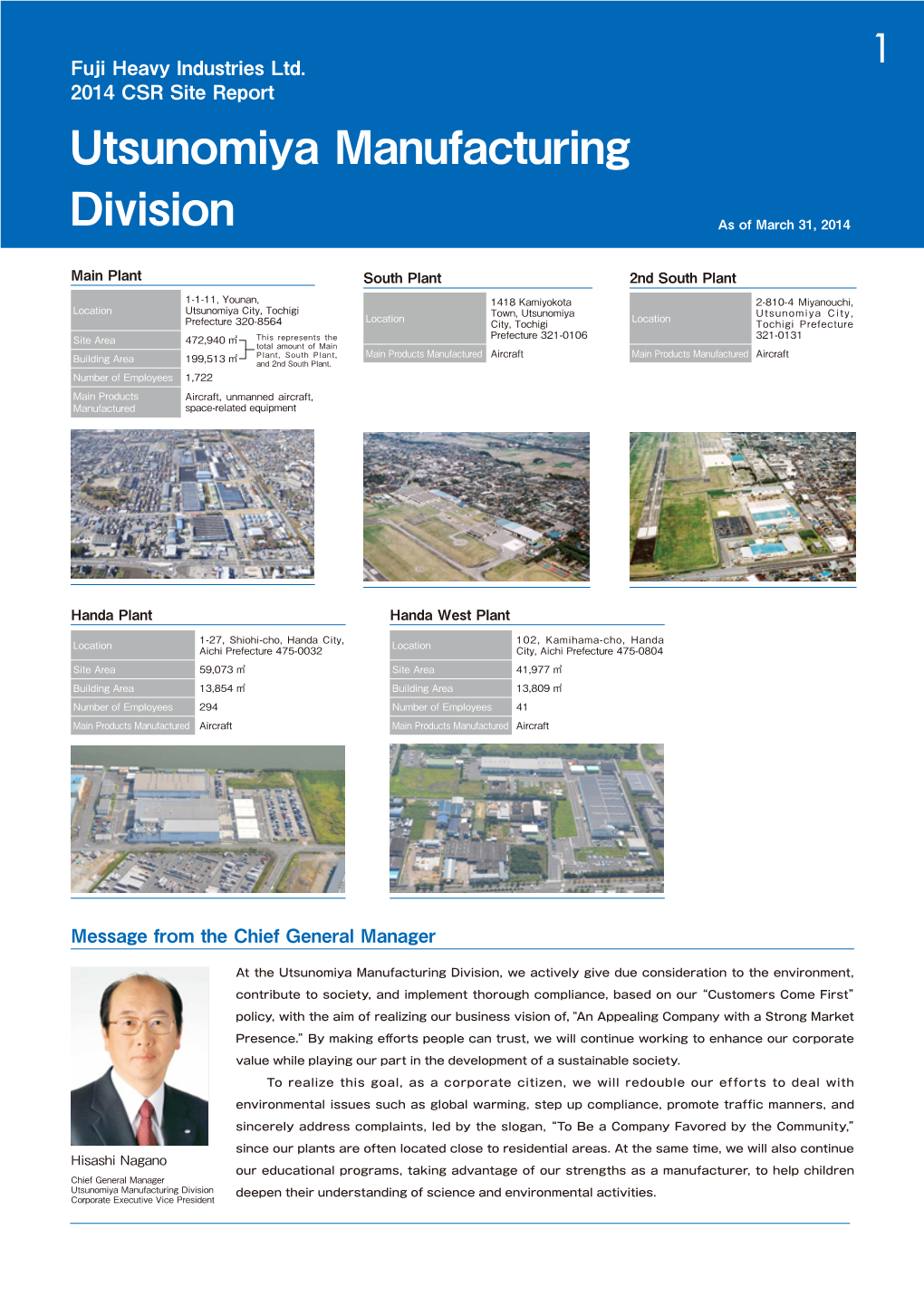 Utsunomiya Manufacturing Division