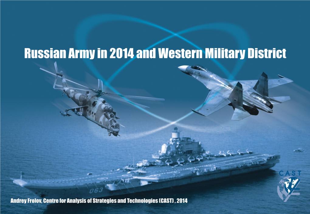 Russian Army in 2014 and Western Military District