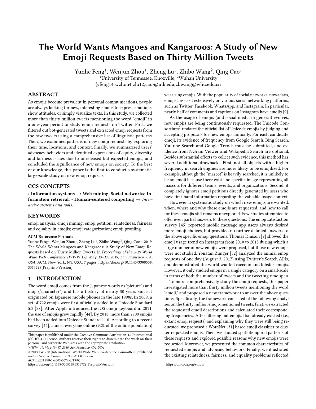 A Study of New Emoji Requests Based on Thirty Million Tweets