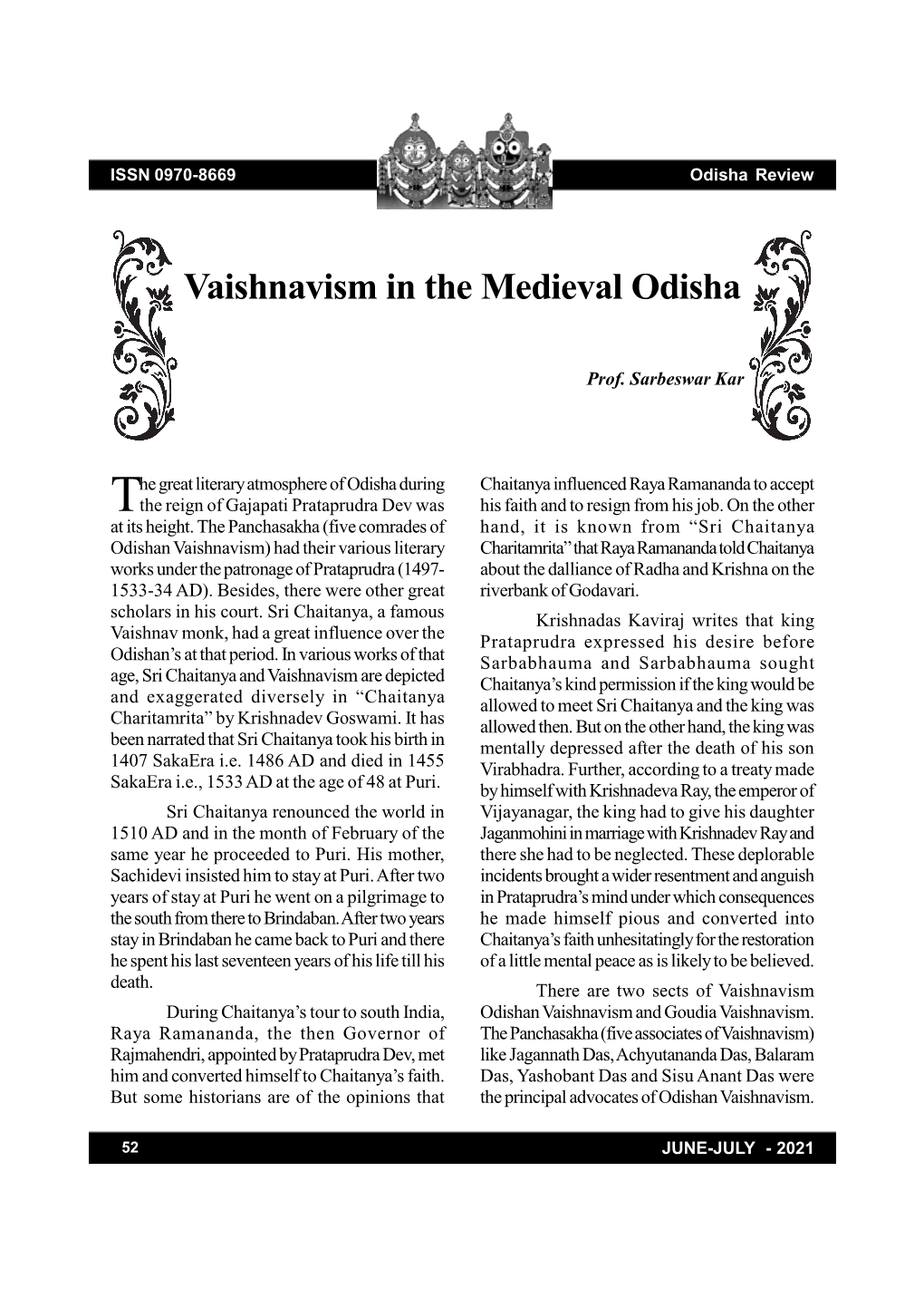 Vaishnavism in the Medieval Odisha