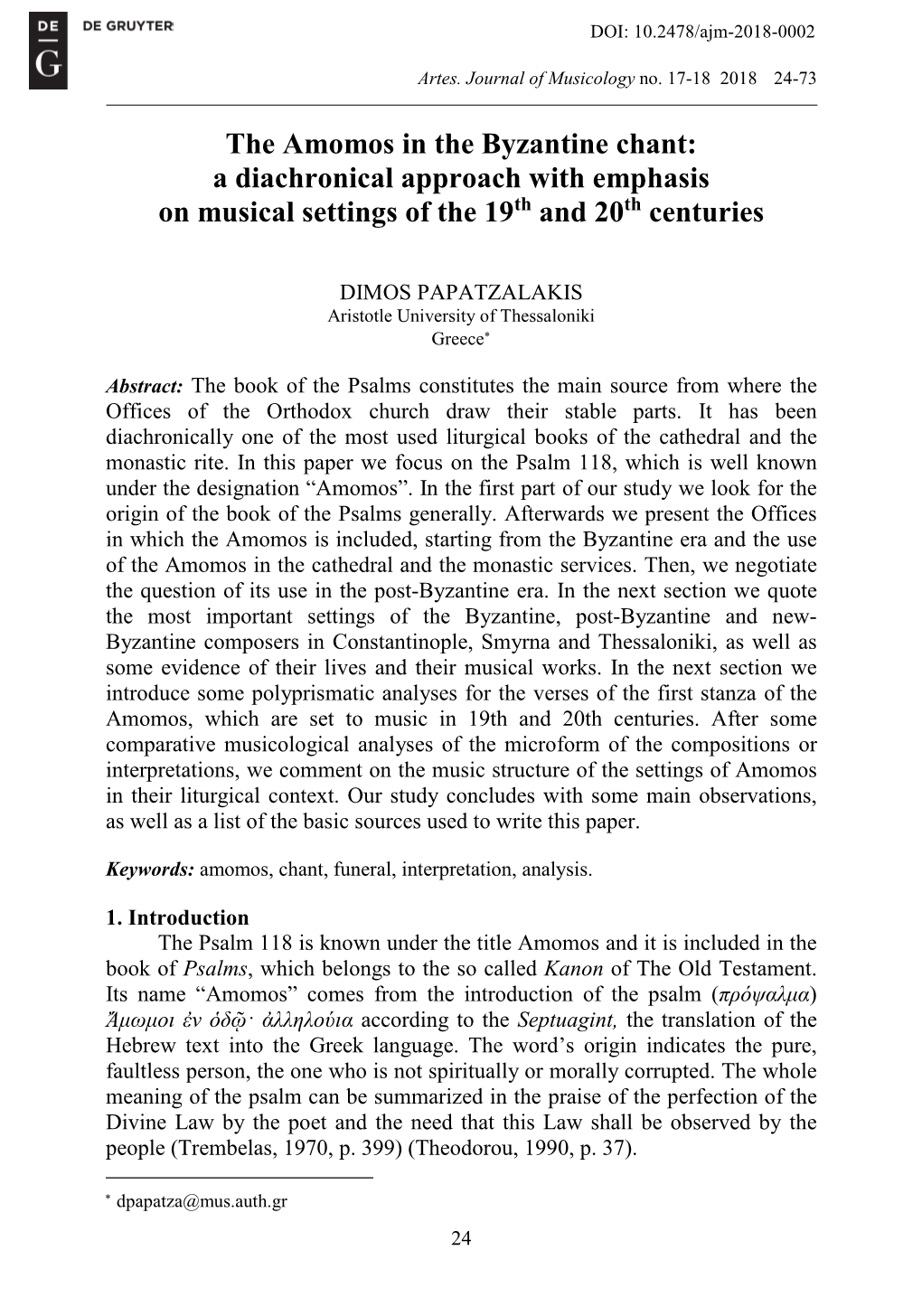 The Amomos in the Byzantine Chant: a Diachronical Approach with Emphasis on Musical Settings of the 19Th and 20Th Centuries