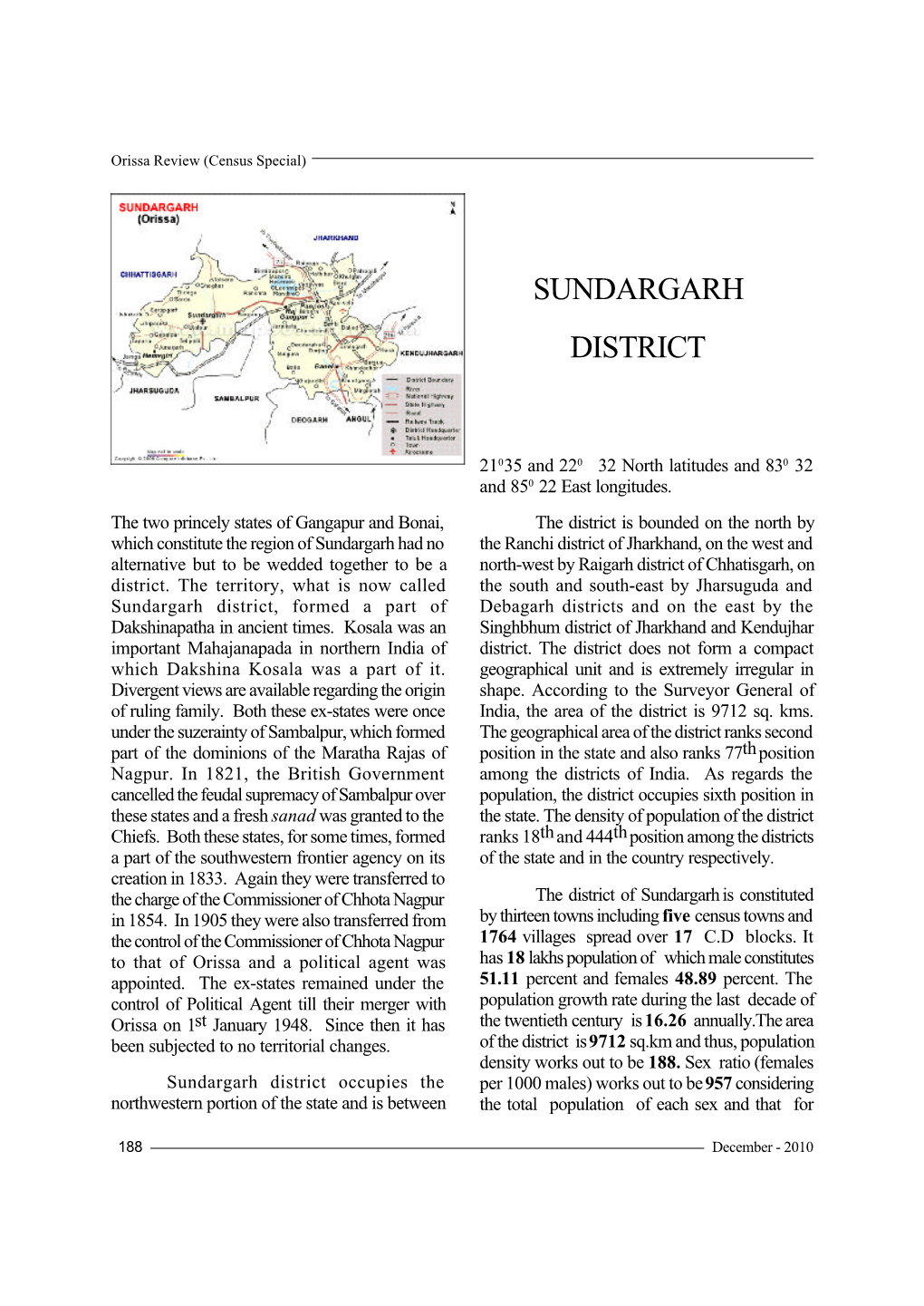 Sundargarh District