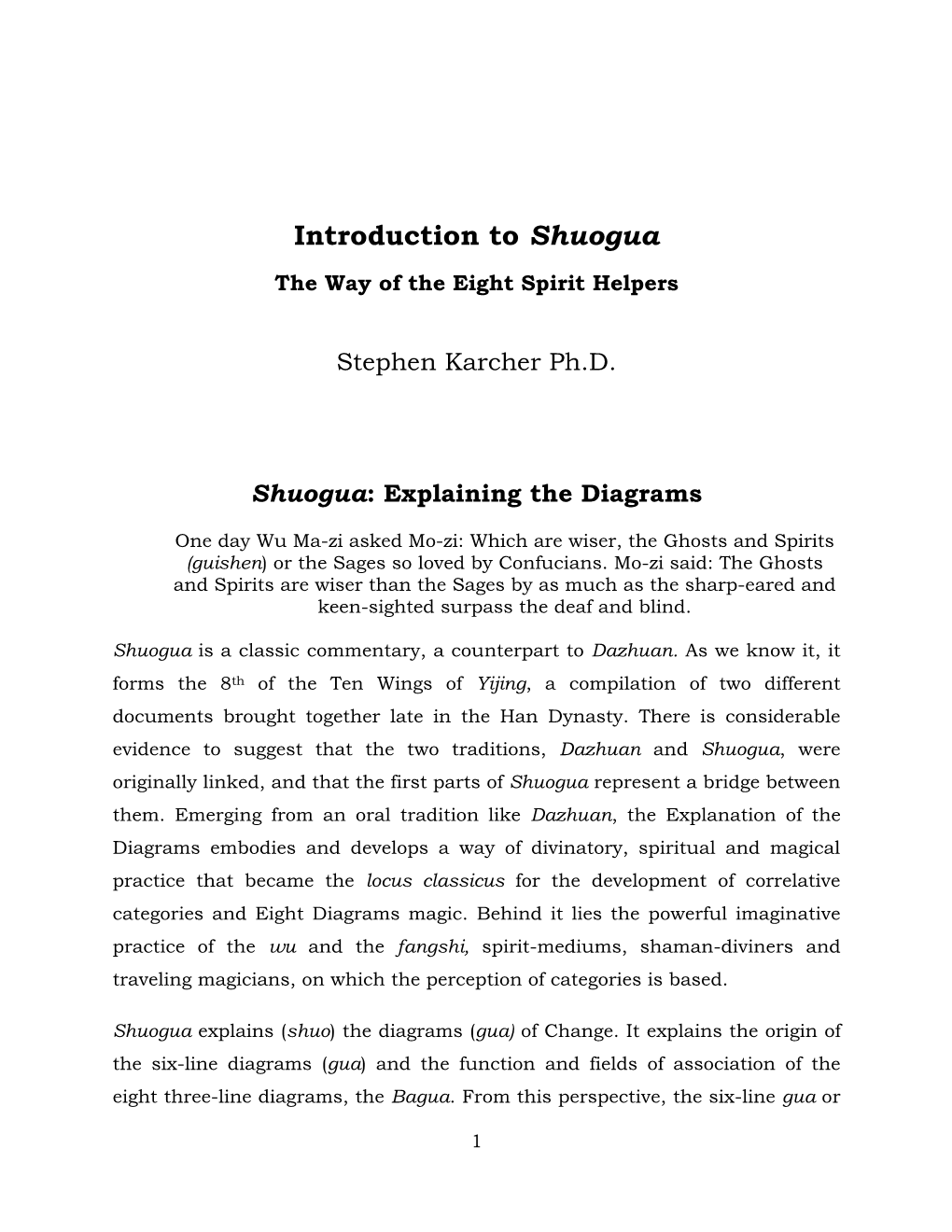 Introduction to Shuogua