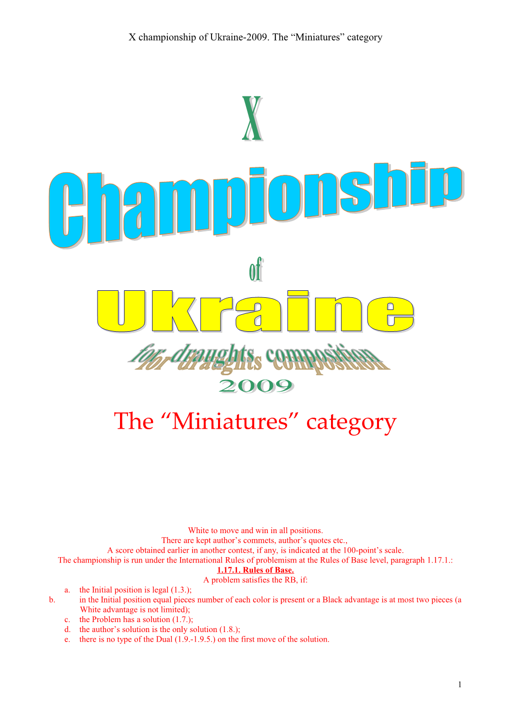 X Championship of Ukraine-2009. the Miniatures Category