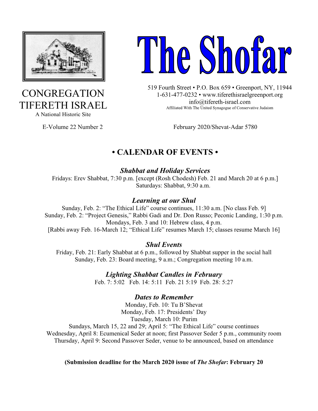 February 2020 Shofar