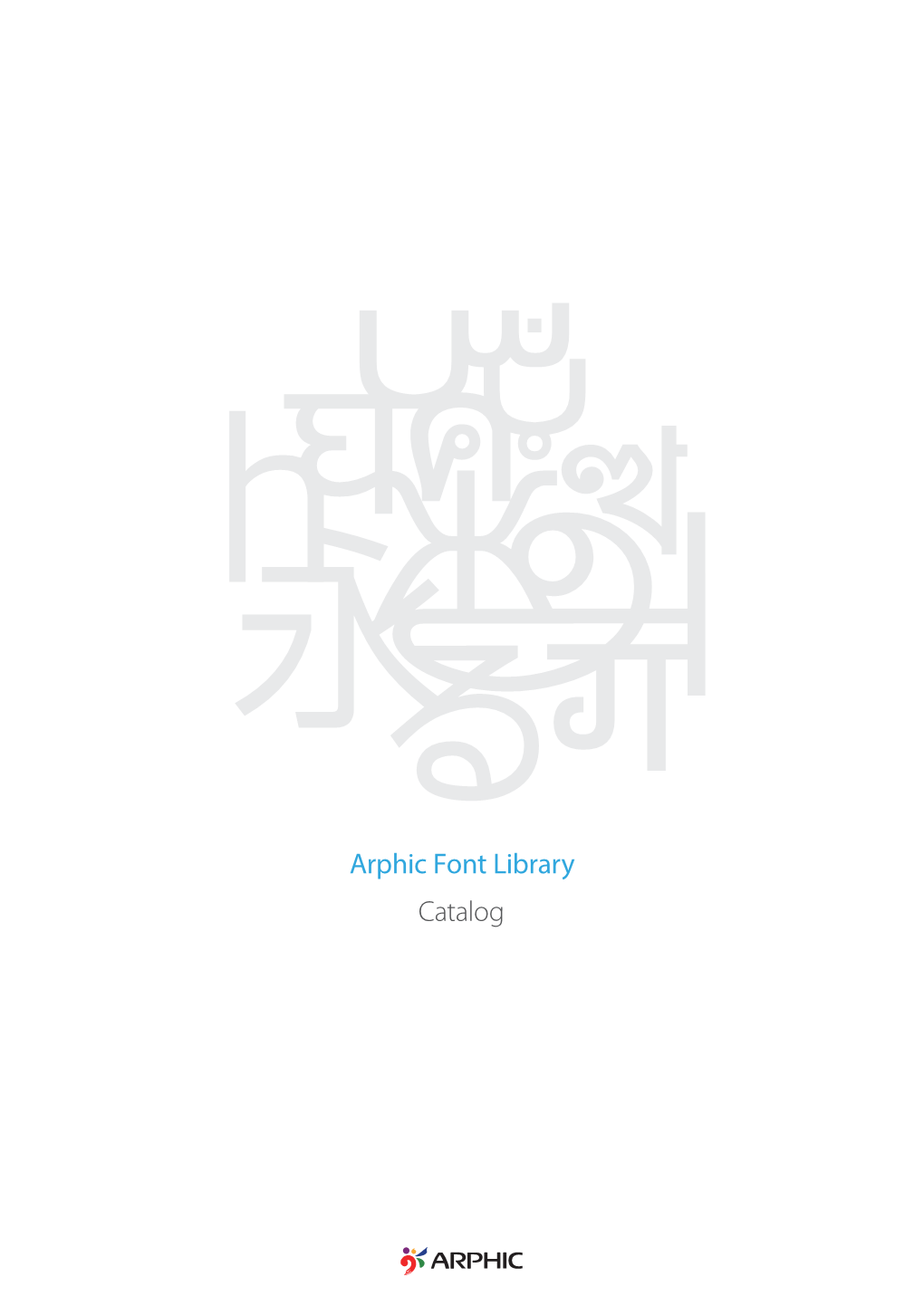 Arphic Font Library Catalog Contents