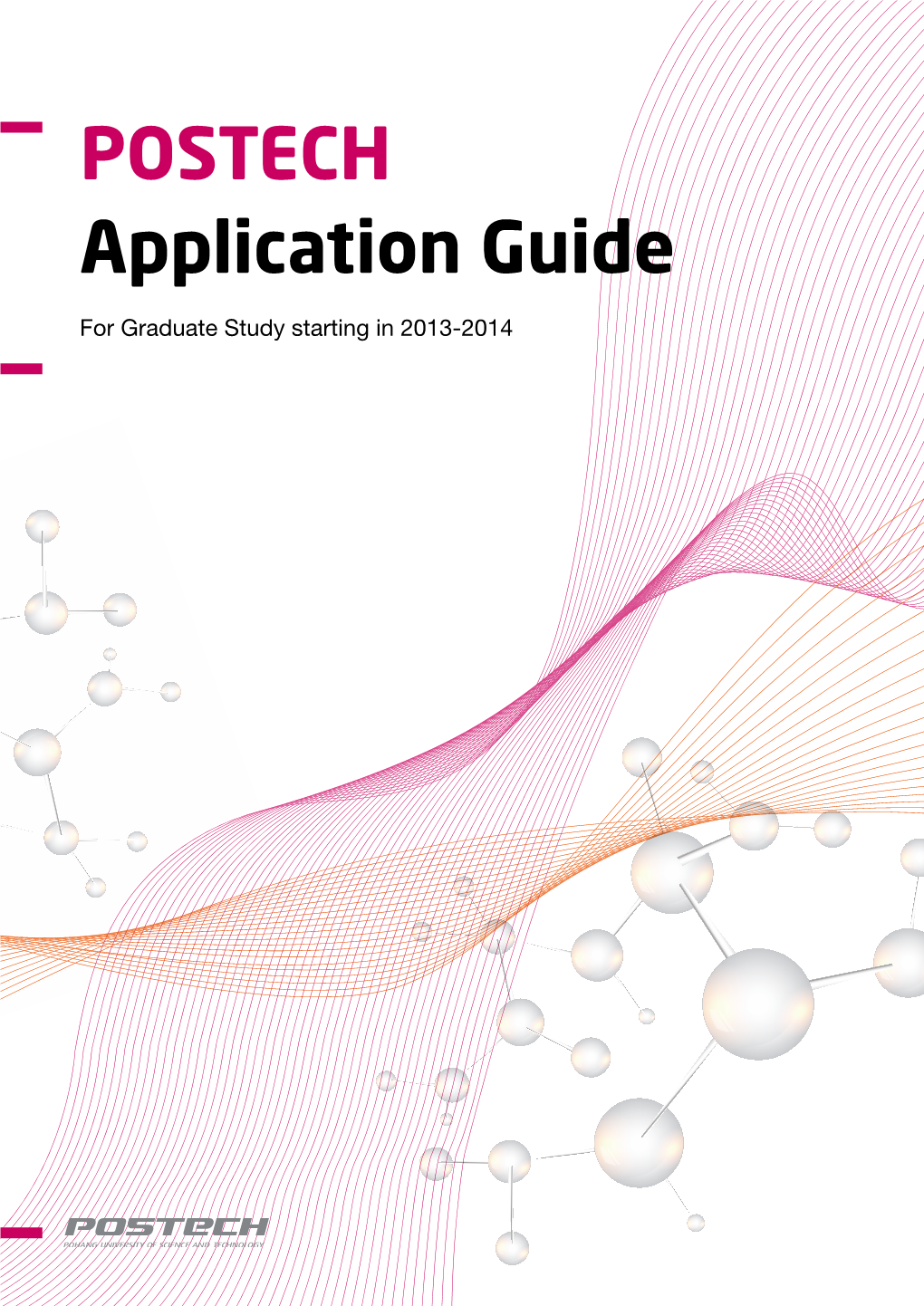 POSTECH Application Guide