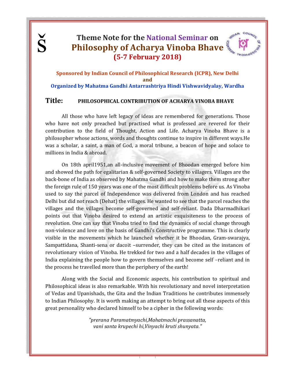 Philosophy of Acharya Vinoba Bhave (5-7 February 2018)