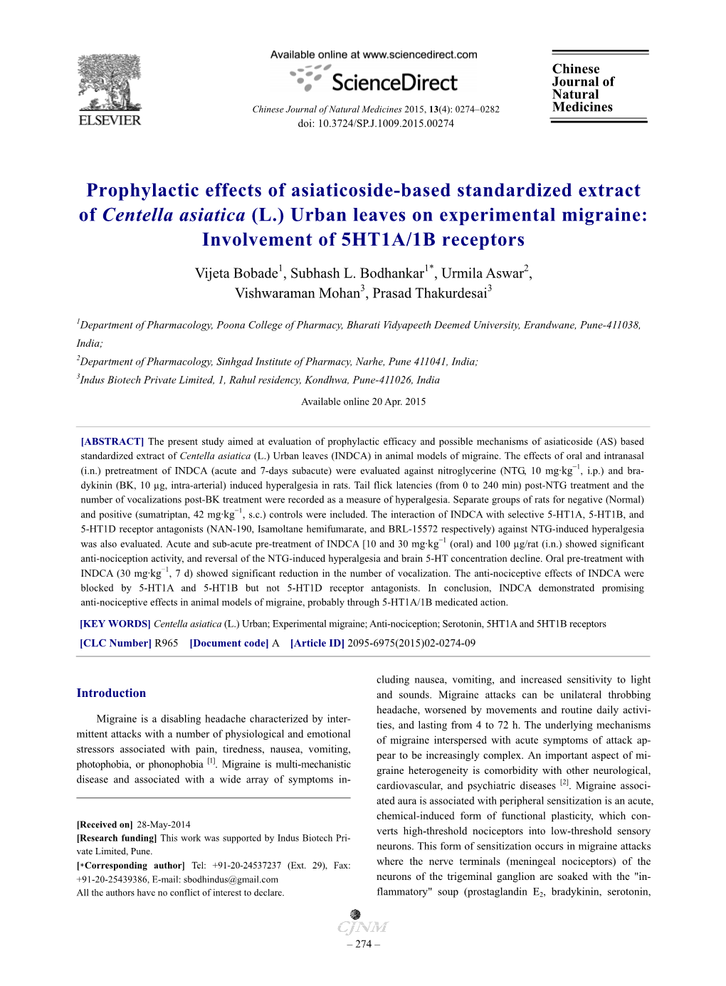 Prophylactic Effects of Asiaticoside-Based Standardized Extract of Centella Asiatica (L.) Urban Leaves on Experimental Migraine: Involvement of 5HT1A/1B Receptors