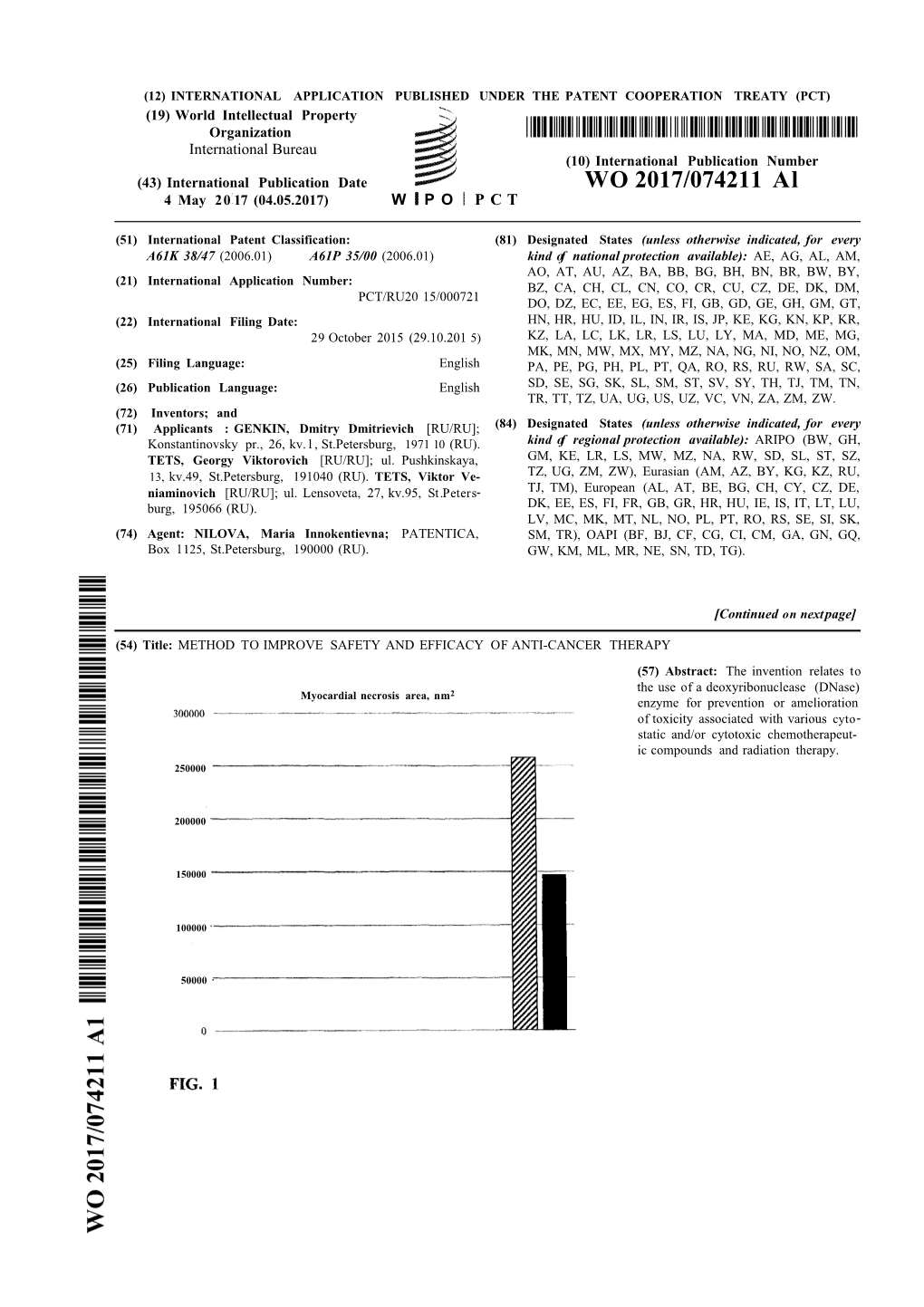 WO 2017/074211 Al 4 May 20 17 (04.05.2017) W P O P C T