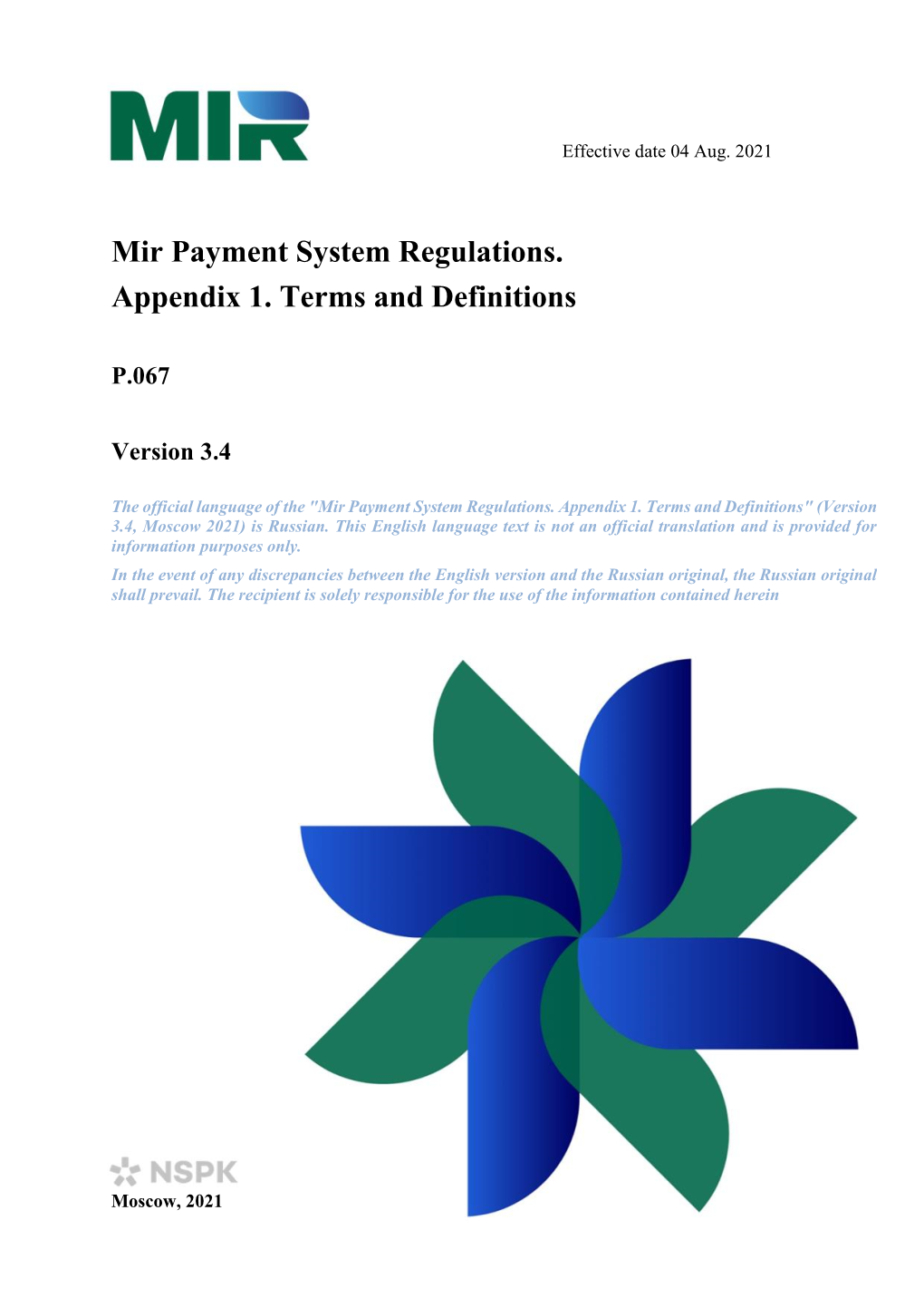 Mir Payment System Regulations. Appendix 1. Terms and Definitions