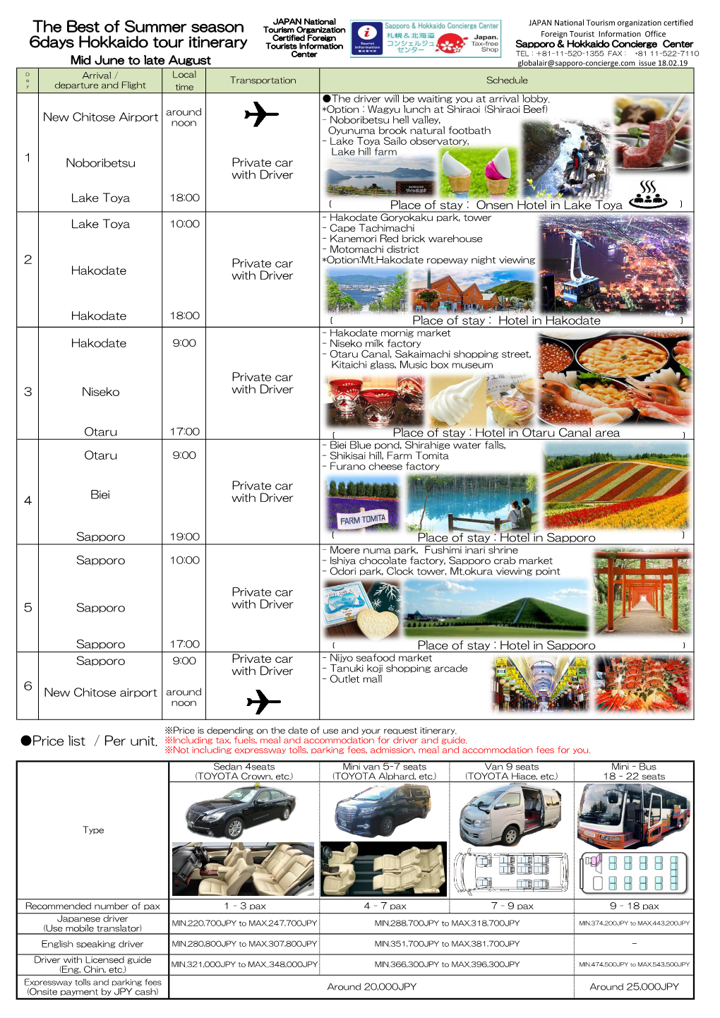 The Best of Summer Season 6Days Hokkaido Tour Itinerary