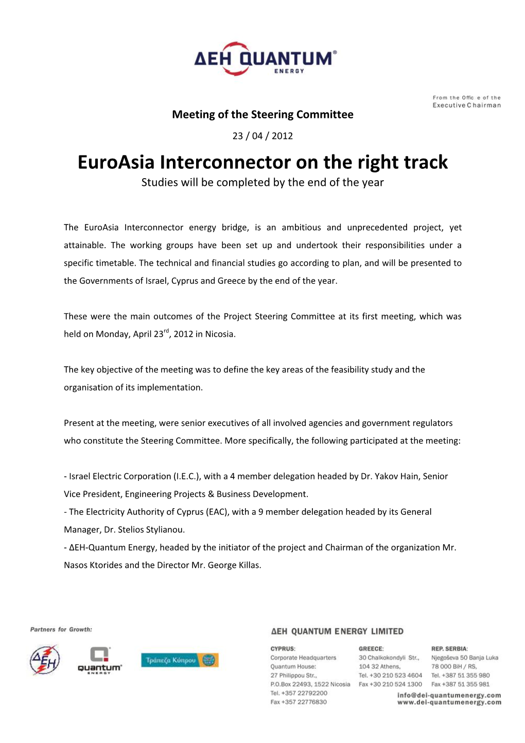 Euroasia Interconnector on the Right Track Studies Will Be Completed by the End of the Year