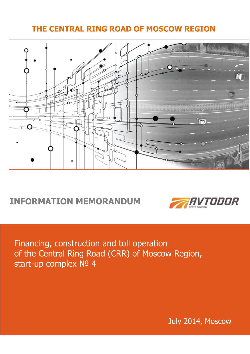 CRR) of Moscow Region, Start-Up Complex № 4