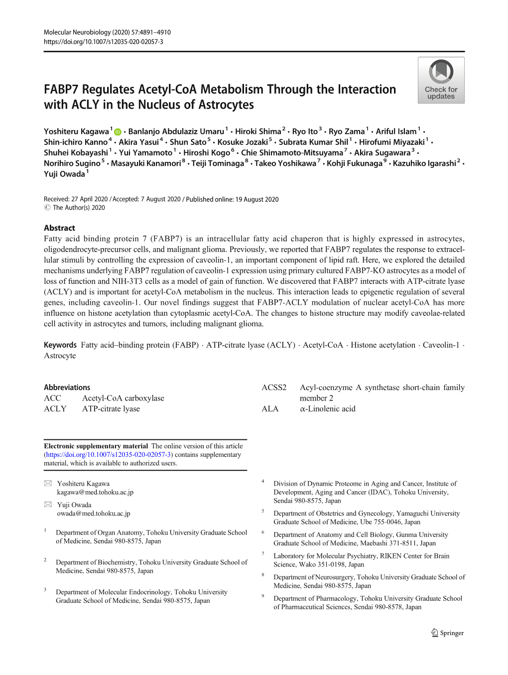 FABP7 Regulates Acetyl-Coa Metabolism Through the Interaction with ACLY in the Nucleus of Astrocytes