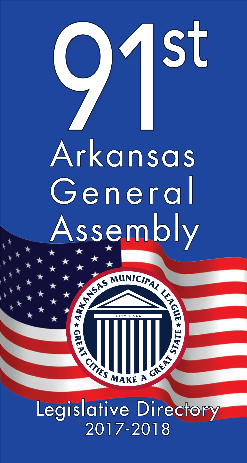 Arkansas General Assembly 2017-2018