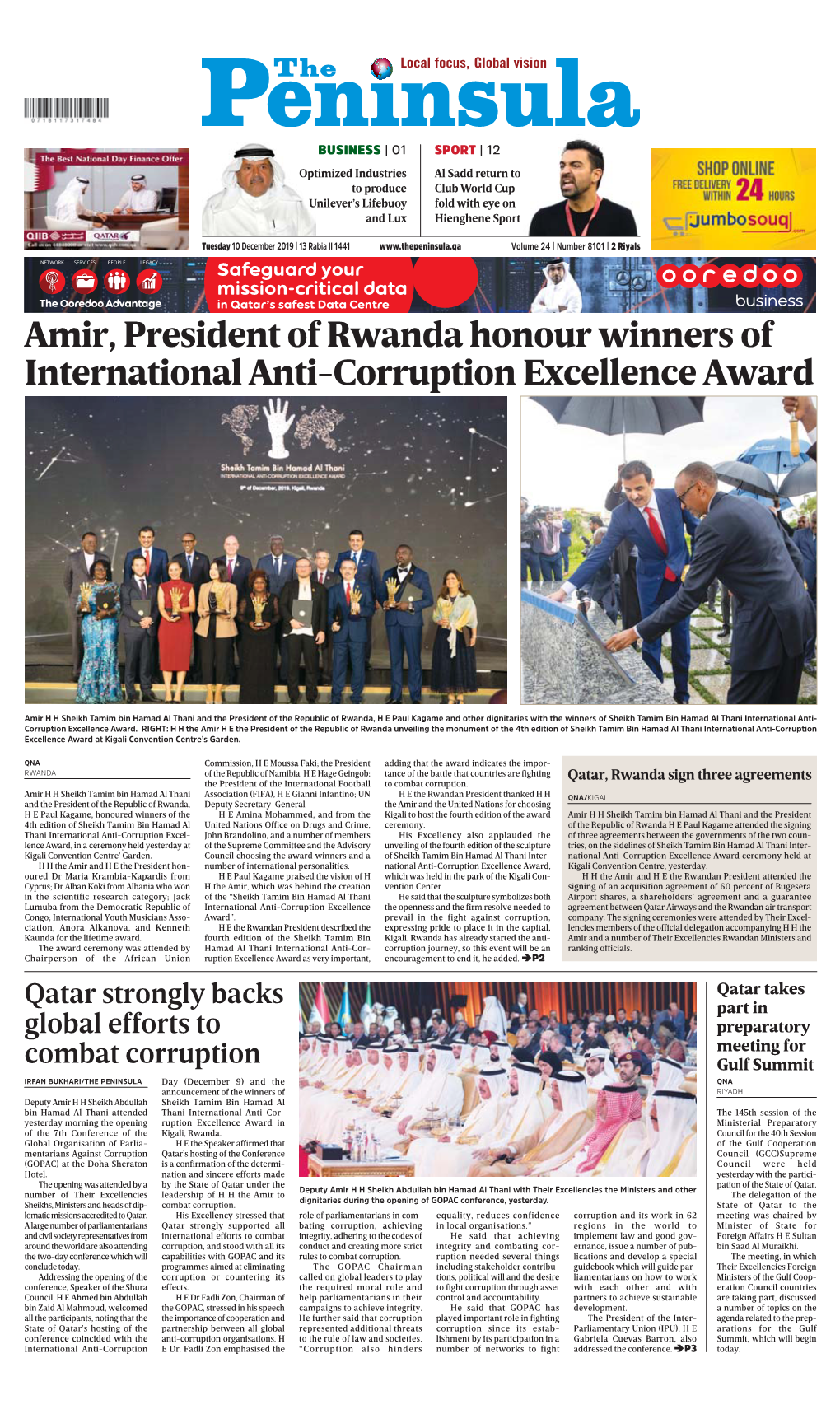 Amir, President of Rwanda Honour Winners of International Anti-Corruption Excellence Award