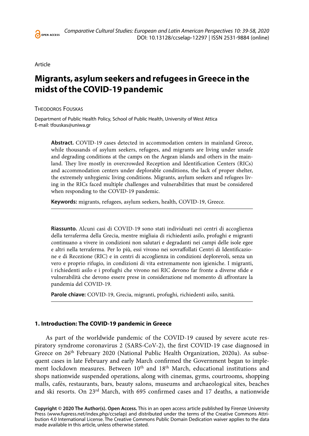 Migrants, Asylum Seekers and Refugees in Greece in the Midst of the COVID-19 Pandemic