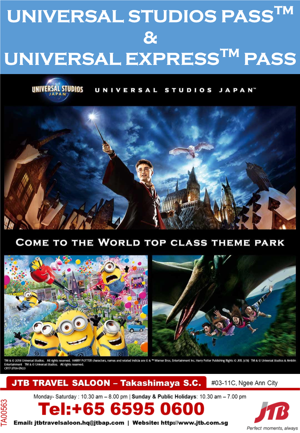 Universal Studios Pass & Universal Express Pass