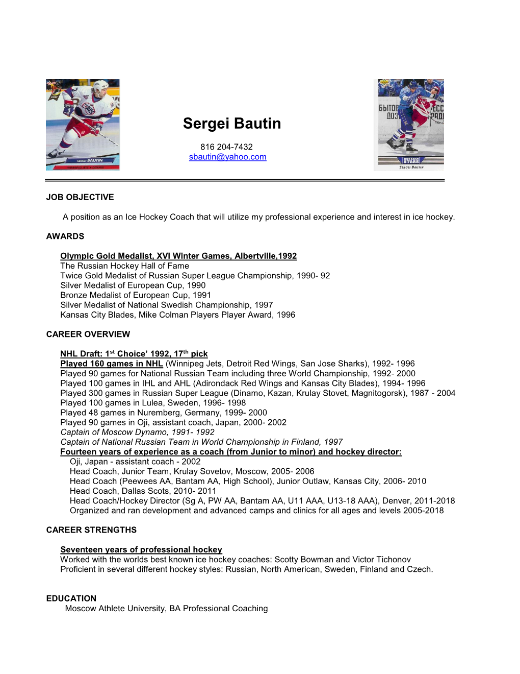 Sergei Bautin Hockey