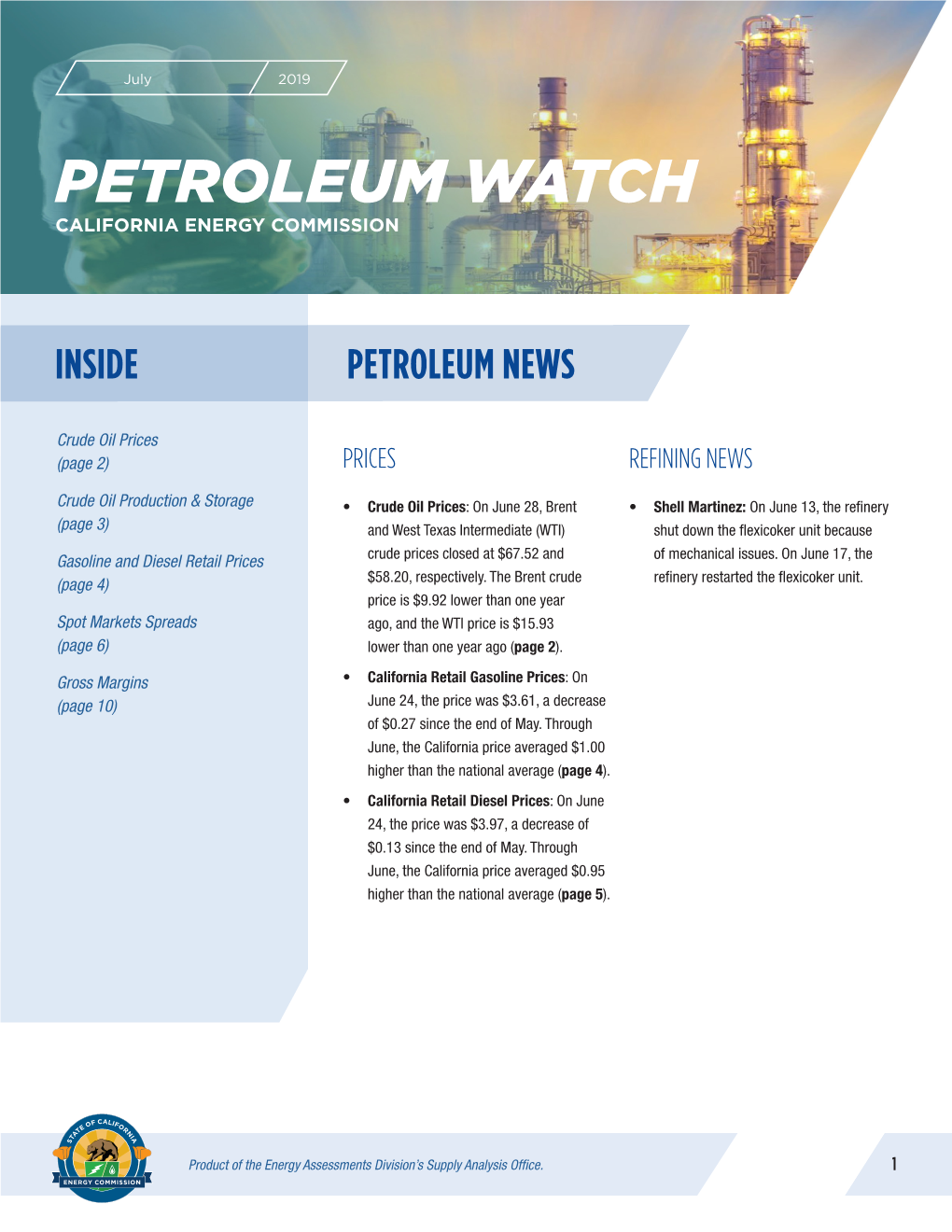 July Petroleum Watch