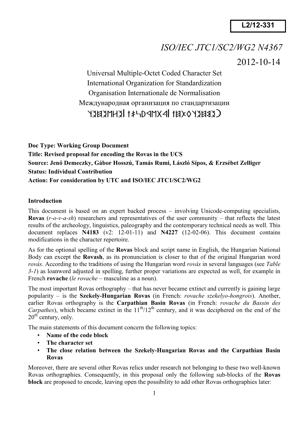 ISO/IEC JTC1/SC2/WG2 N4367 2012-10-14 Tezevres Igwnavbas Izqktezmen