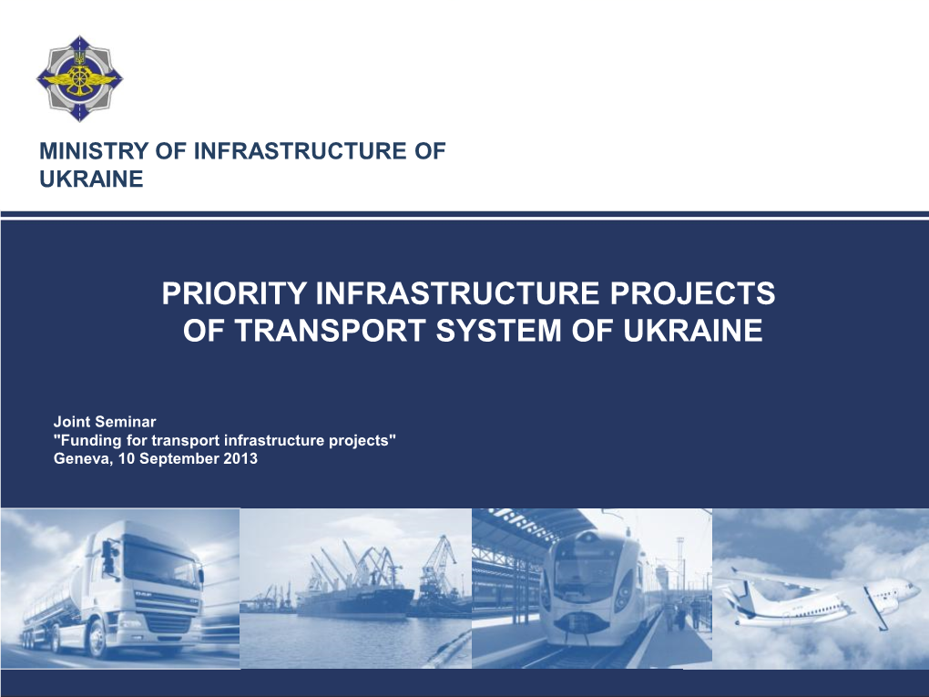 Investment Projects of Railway Transport