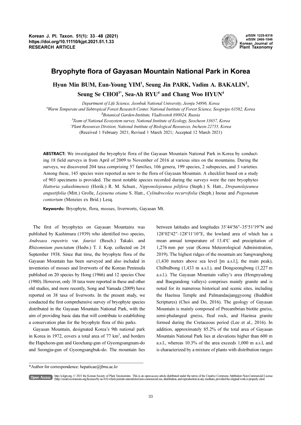 Bryophyte Flora of Gayasan Mountain National Park in Korea