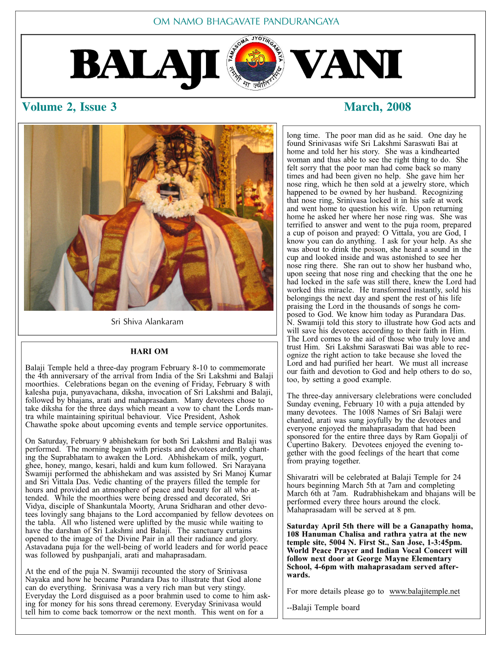 BALAJI VANI Volume 2, Issue 3 March, 2008