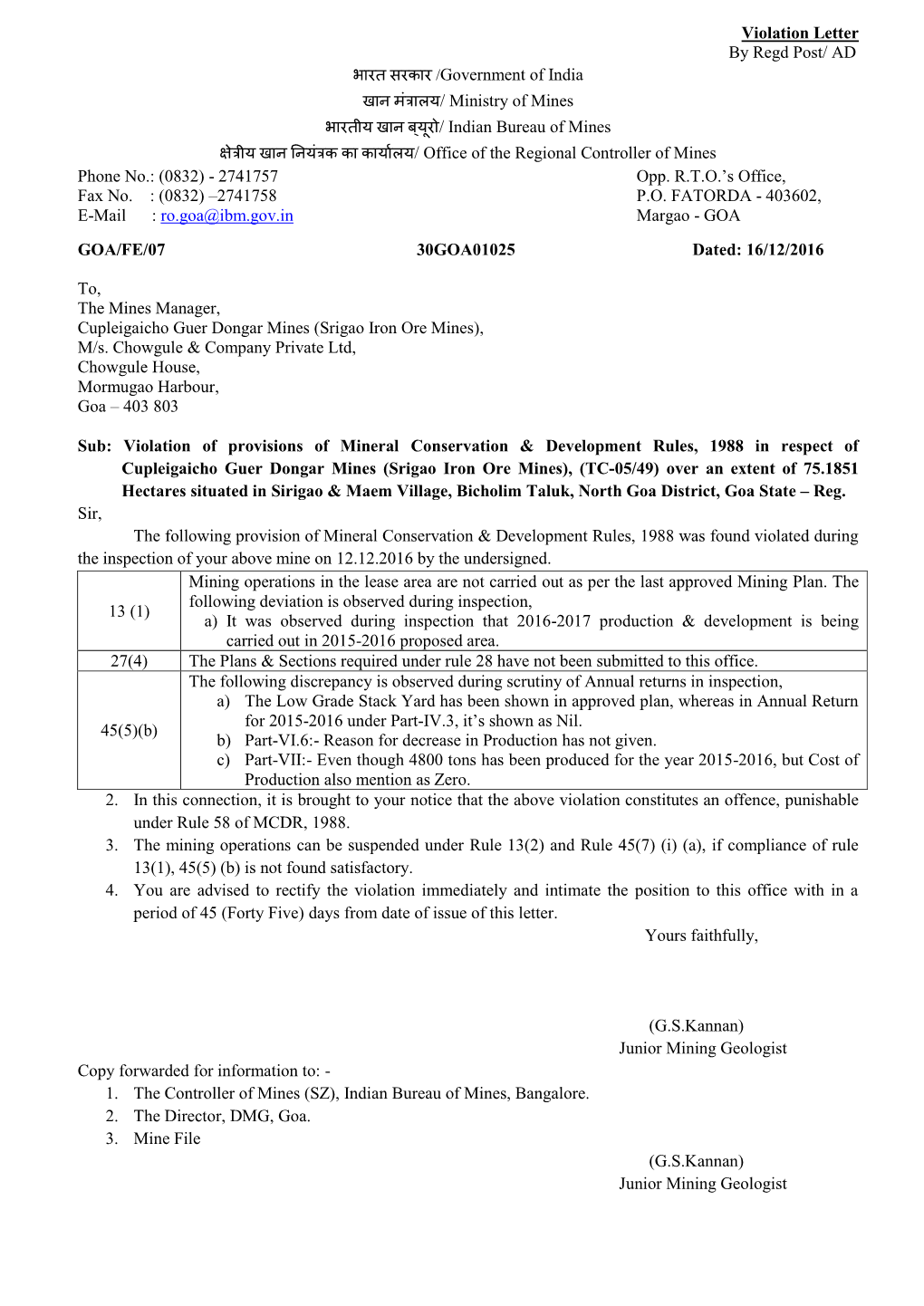 Violation Letter by Regd Post/ AD / Indian Bureau of Mines Phone No