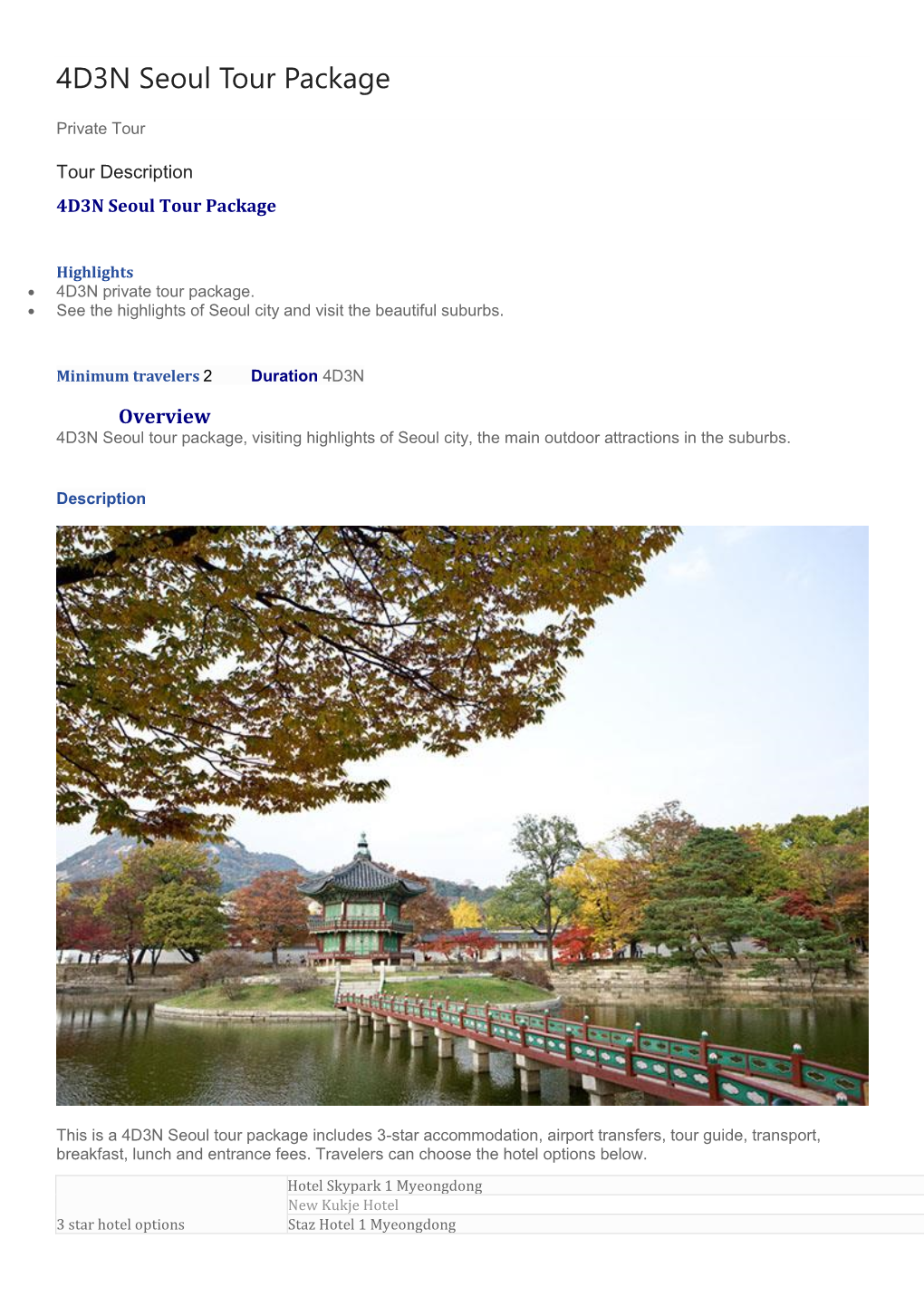 4D3N Seoul Tour Package